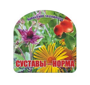 Чай суставы норма высыпания вокруг сустава
