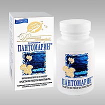 Пантомарин