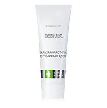 Бальзам-растирка с пчелиным ядом